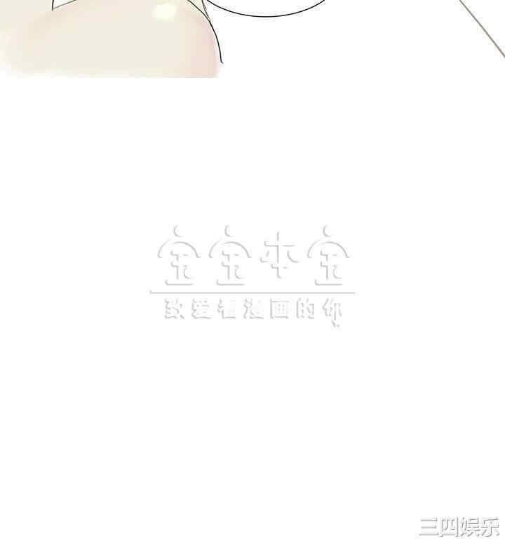 韩国漫画秘密Story韩漫_秘密Story-第231话在线免费阅读-韩国漫画-第17张图片