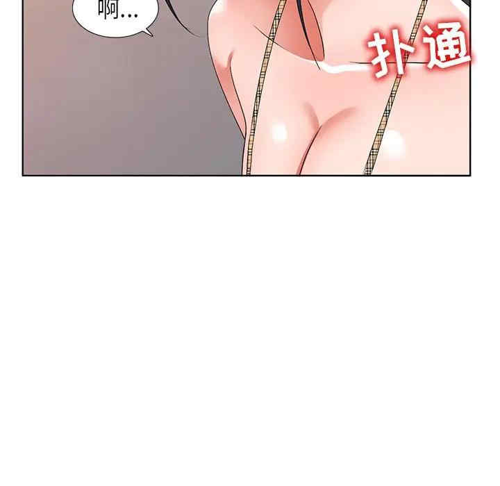 韩国漫画娜娜变身记韩漫_娜娜变身记-第29话在线免费阅读-韩国漫画-第47张图片