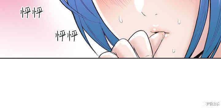 韩国漫画Dream Girl韩漫_Dream Girl-第10话在线免费阅读-韩国漫画-第23张图片