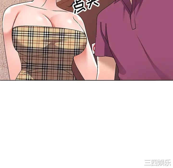 韩国漫画娜娜变身记韩漫_娜娜变身记-第29话在线免费阅读-韩国漫画-第52张图片