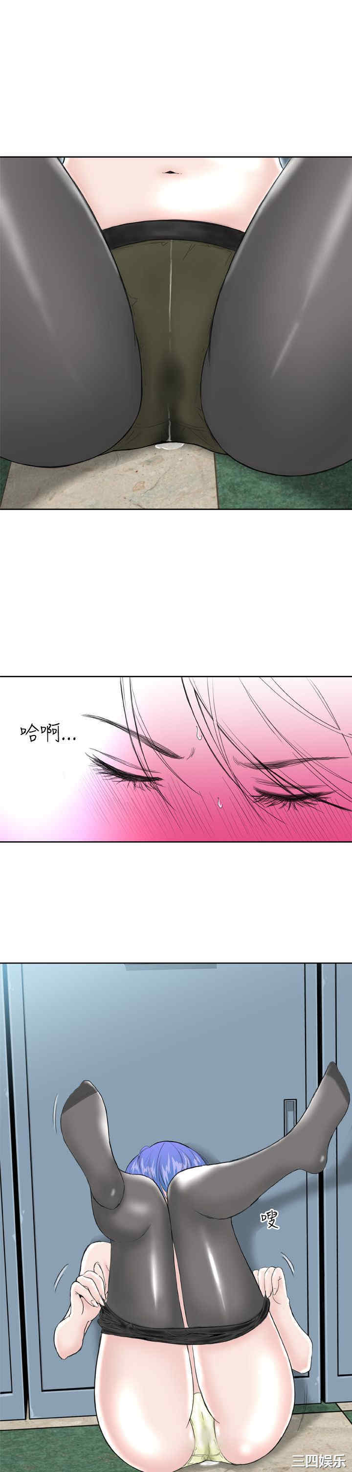 韩国漫画Dream Girl韩漫_Dream Girl-第10话在线免费阅读-韩国漫画-第24张图片