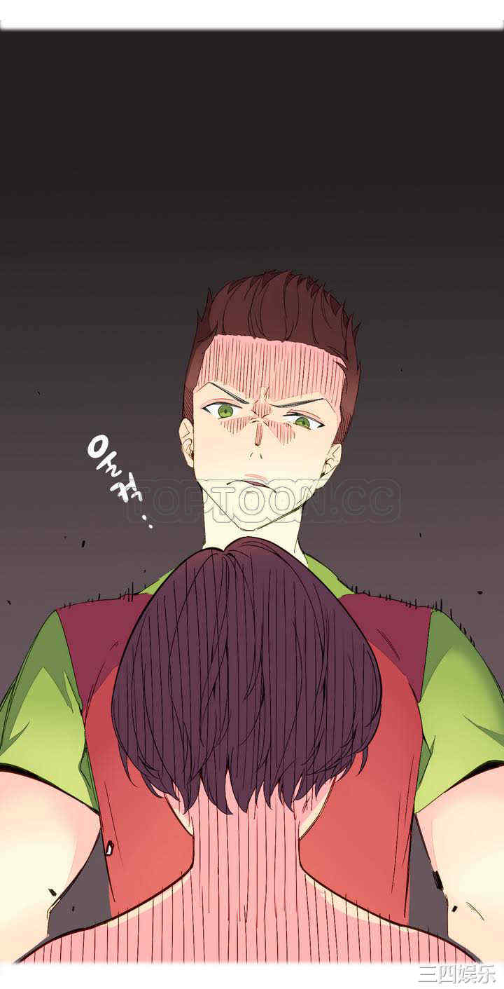 韩国漫画我的世界韩漫_我的世界-第一话在线免费阅读-韩国漫画-第19张图片