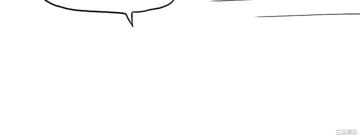 韩国漫画秘密Story韩漫_秘密Story-第148话在线免费阅读-韩国漫画-第15张图片