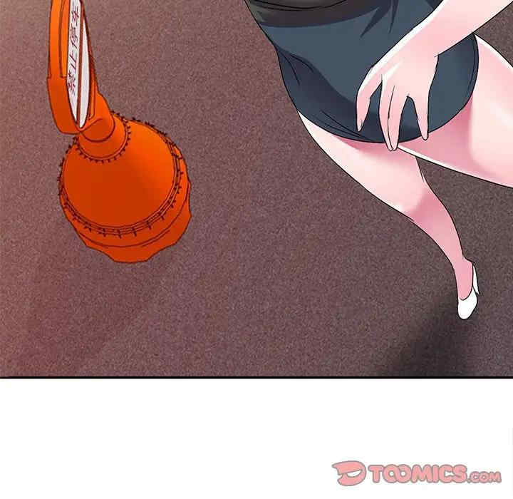 韩国漫画娜娜变身记韩漫_娜娜变身记-第29话在线免费阅读-韩国漫画-第57张图片