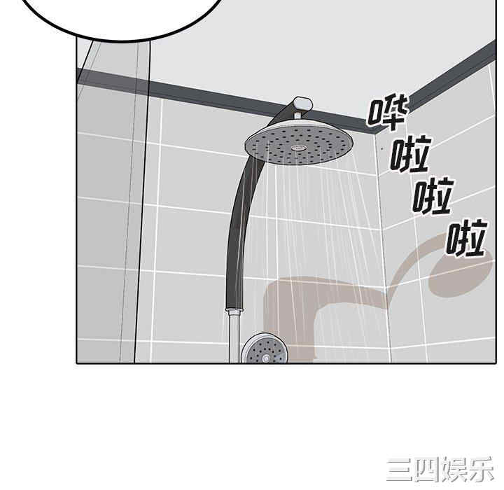 韩国漫画最惨房东并不惨韩漫_最惨房东并不惨-第56话在线免费阅读-韩国漫画-第70张图片