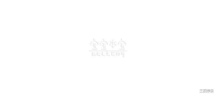 韩国漫画秘密Story韩漫_秘密Story-第232话在线免费阅读-韩国漫画-第10张图片