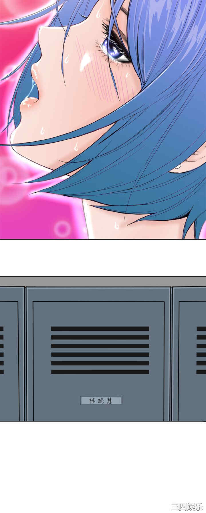 韩国漫画Dream Girl韩漫_Dream Girl-第10话在线免费阅读-韩国漫画-第34张图片