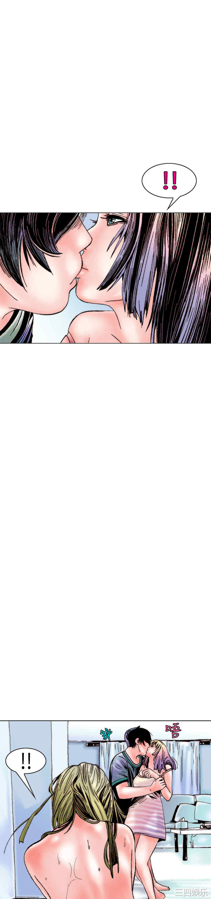 韩国漫画秘密Story韩漫_秘密Story-第103话在线免费阅读-韩国漫画-第18张图片