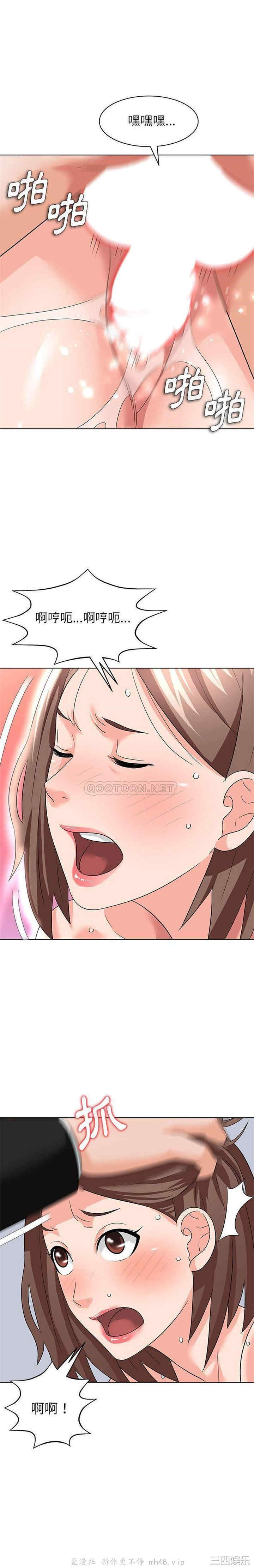 韩国漫画豪赌陷阱/奴隶们韩漫_豪赌陷阱/奴隶们-第13话在线免费阅读-韩国漫画-第16张图片