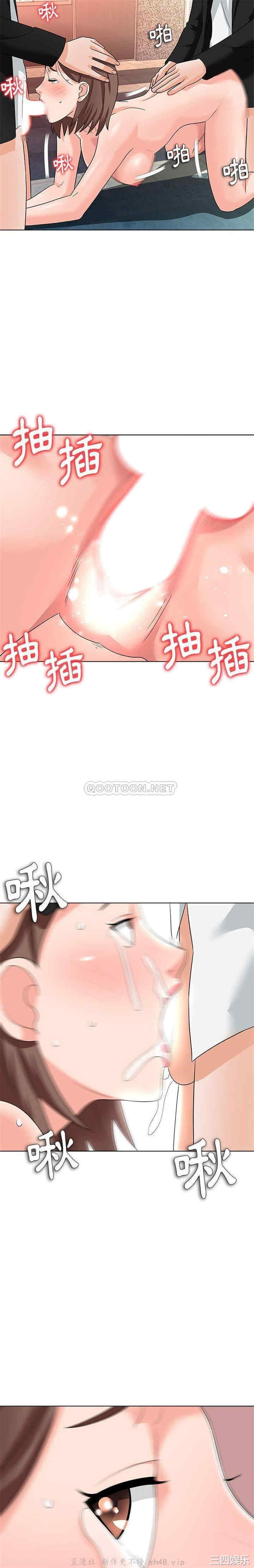 韩国漫画豪赌陷阱/奴隶们韩漫_豪赌陷阱/奴隶们-第13话在线免费阅读-韩国漫画-第18张图片