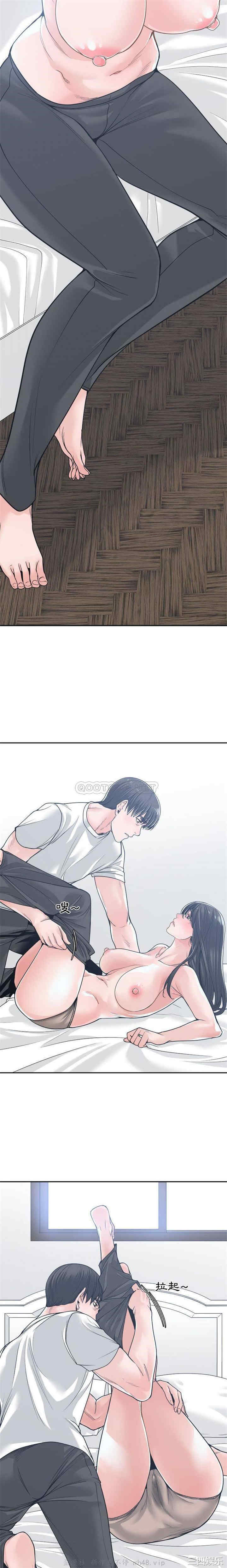 韩国漫画谁才是真爱/你才是真爱韩漫_谁才是真爱/你才是真爱-第20话在线免费阅读-韩国漫画-第7张图片