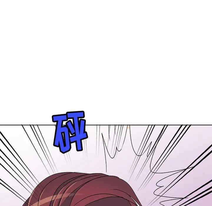 韩国漫画娜娜变身记韩漫_娜娜变身记-第29话在线免费阅读-韩国漫画-第104张图片