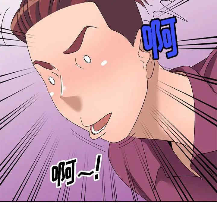 韩国漫画娜娜变身记韩漫_娜娜变身记-第29话在线免费阅读-韩国漫画-第105张图片