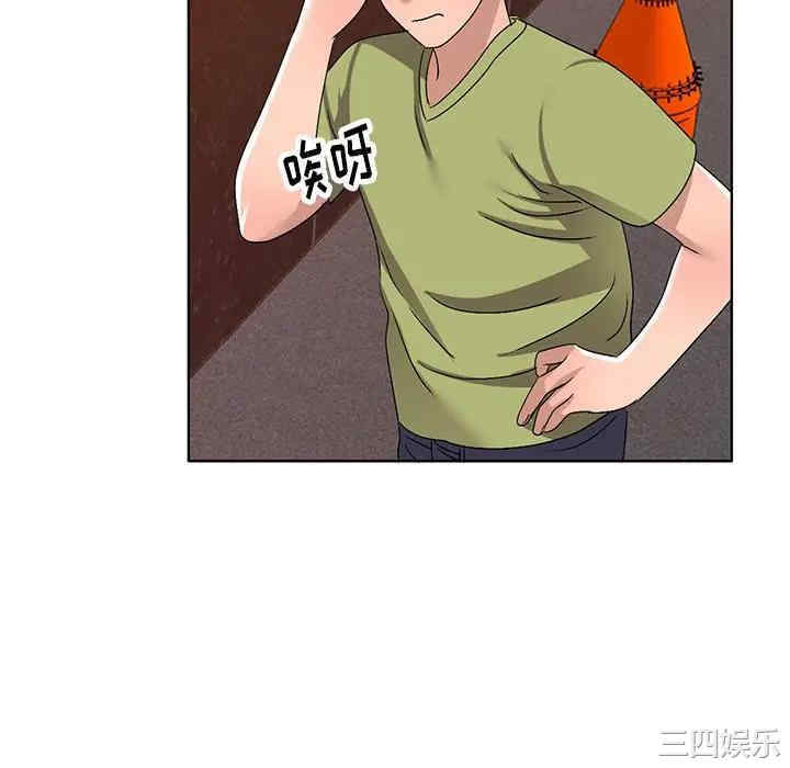 韩国漫画娜娜变身记韩漫_娜娜变身记-第29话在线免费阅读-韩国漫画-第112张图片