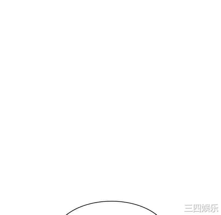 韩国漫画娜娜变身记韩漫_娜娜变身记-第29话在线免费阅读-韩国漫画-第118张图片