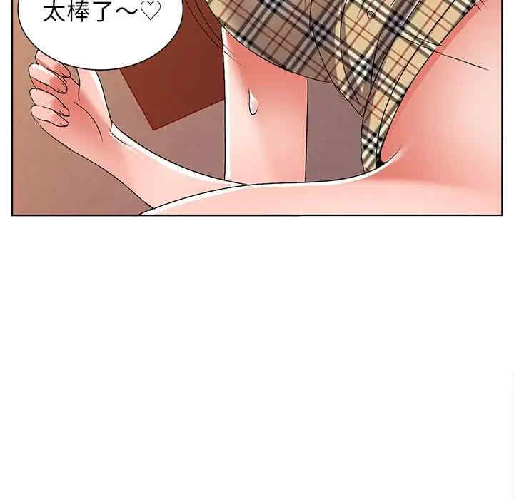 韩国漫画娜娜变身记韩漫_娜娜变身记-第29话在线免费阅读-韩国漫画-第120张图片