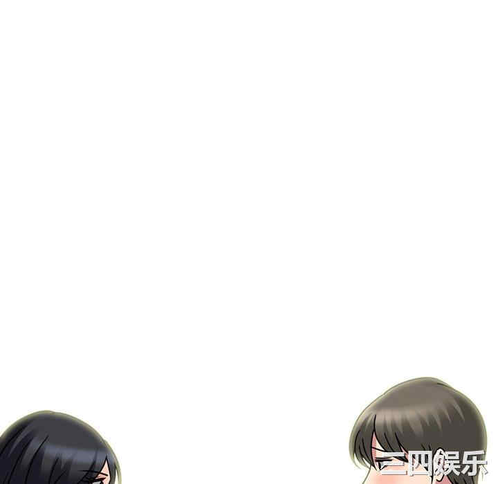 韩国漫画心机女教授韩漫_心机女教授-第74话在线免费阅读-韩国漫画-第41张图片