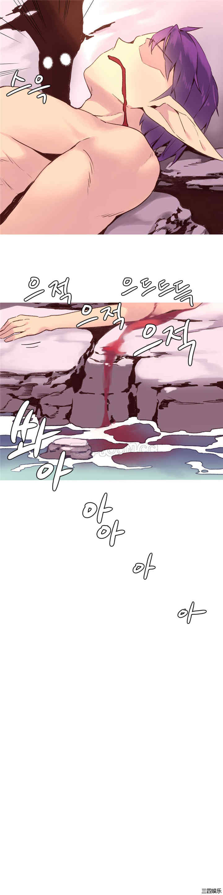 韩国漫画我的世界韩漫_我的世界-第28话在线免费阅读-韩国漫画-第6张图片