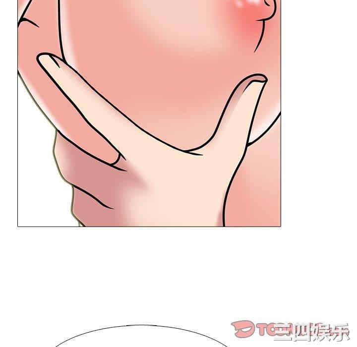 韩国漫画心机女教授韩漫_心机女教授-第74话在线免费阅读-韩国漫画-第58张图片