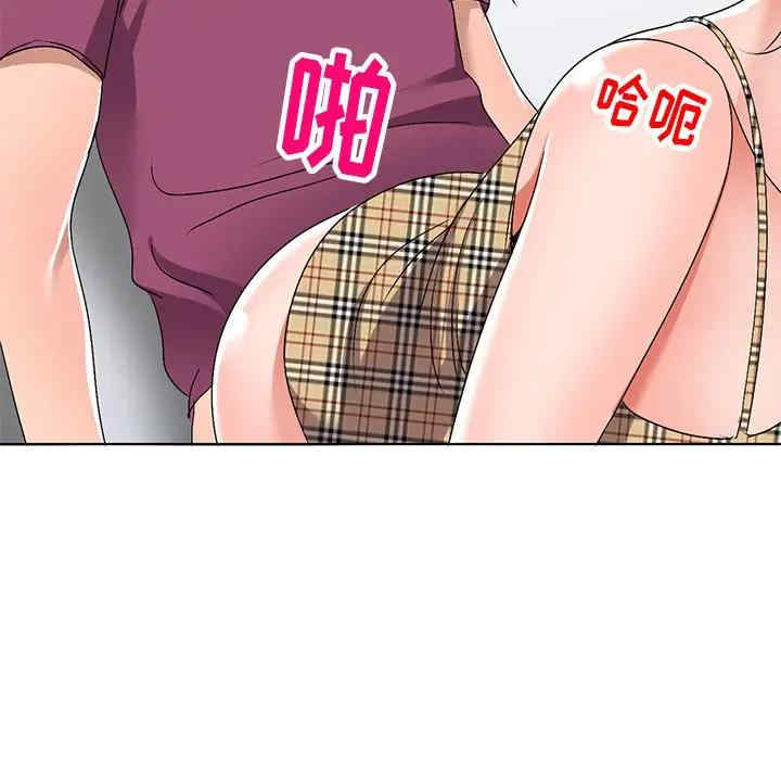 韩国漫画娜娜变身记韩漫_娜娜变身记-第29话在线免费阅读-韩国漫画-第153张图片