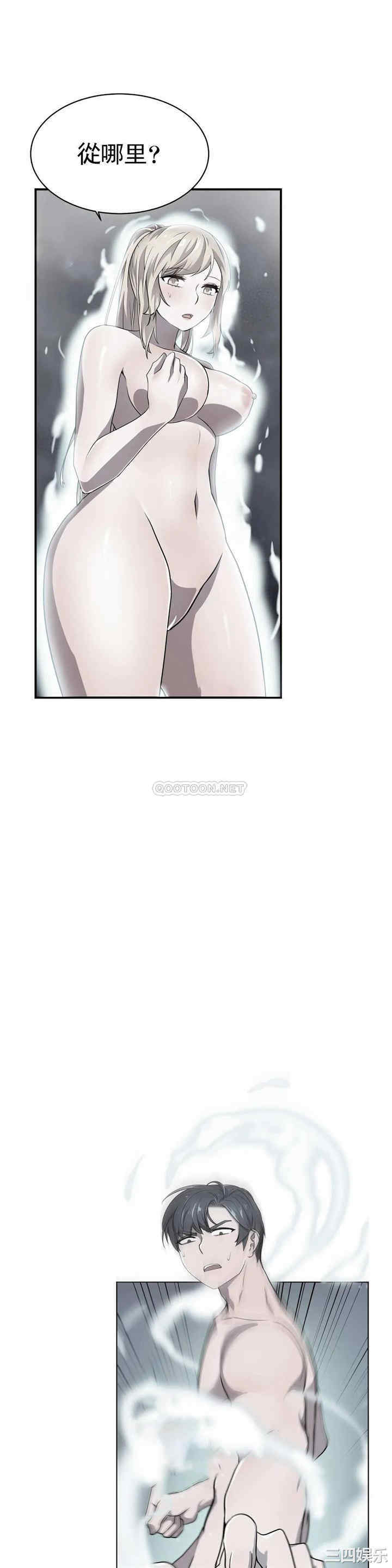 韩国漫画英雄经纪人韩漫_英雄经纪人-第16话在线免费阅读-韩国漫画-第10张图片