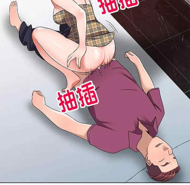 韩国漫画娜娜变身记韩漫_娜娜变身记-第29话在线免费阅读-韩国漫画-第155张图片