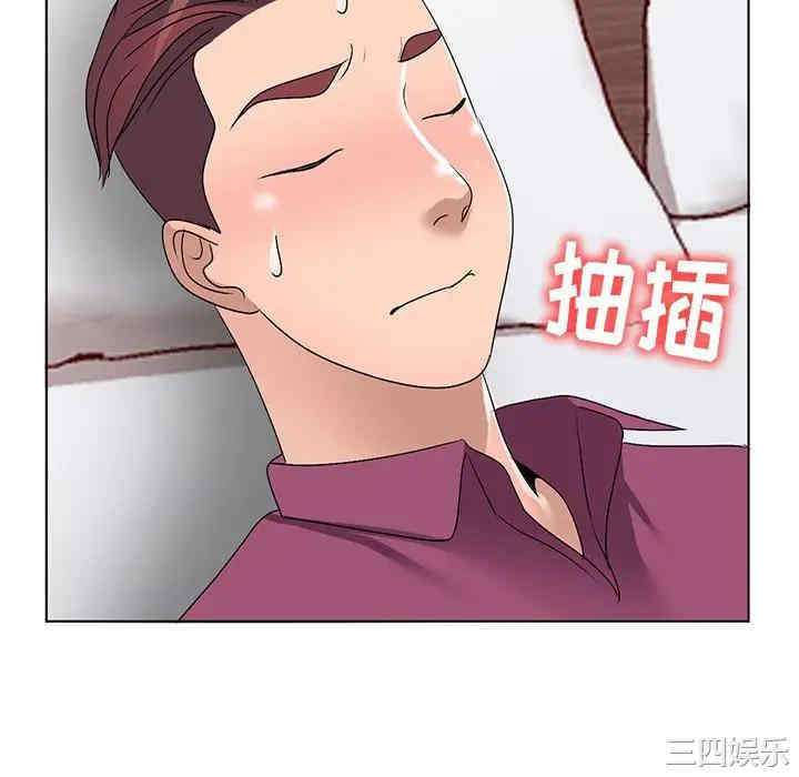 韩国漫画娜娜变身记韩漫_娜娜变身记-第29话在线免费阅读-韩国漫画-第160张图片