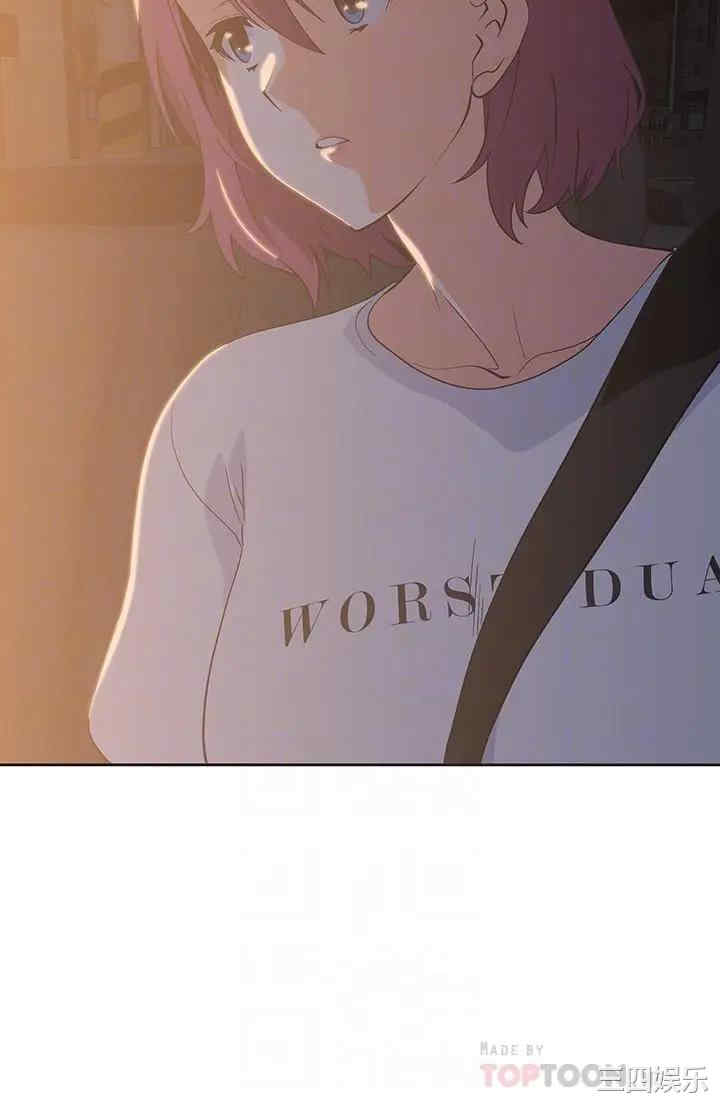 韩国漫画韩漫_梦幻速食店-第21话在线免费阅读-韩国漫画-第6张图片