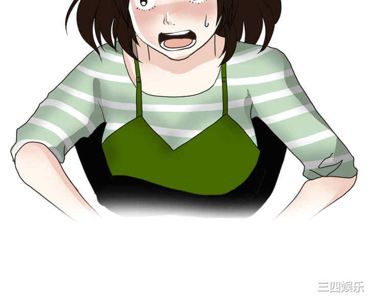 韩国漫画秘密Story韩漫_秘密Story-第173话在线免费阅读-韩国漫画-第9张图片