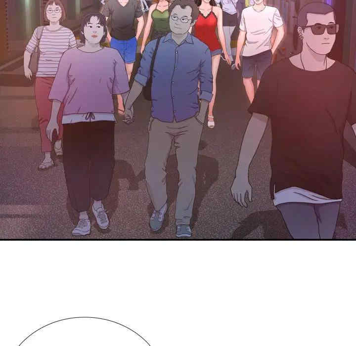 韩国漫画深渊韩漫_深渊-第17话在线免费阅读-韩国漫画-第23张图片