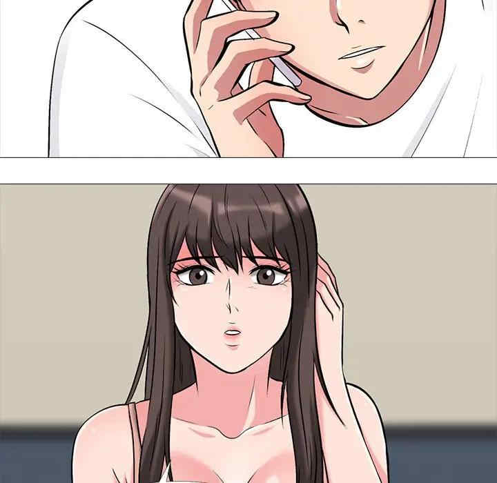 韩国漫画心机女教授韩漫_心机女教授-第48话在线免费阅读-韩国漫画-第6张图片