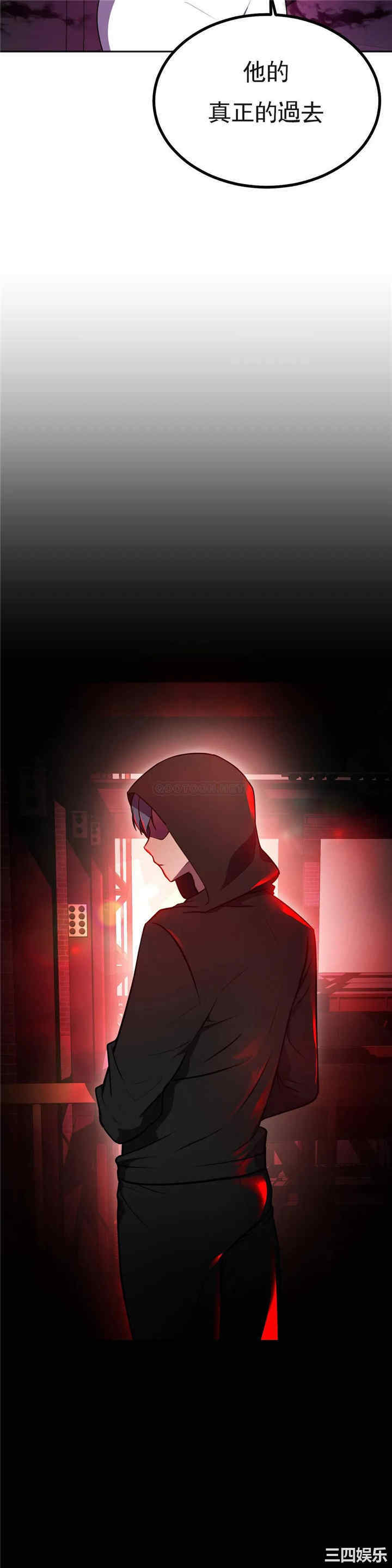 韩国漫画英雄经纪人韩漫_英雄经纪人-第16话在线免费阅读-韩国漫画-第47张图片
