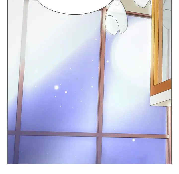 韩国漫画心机女教授韩漫_心机女教授-第48话在线免费阅读-韩国漫画-第8张图片