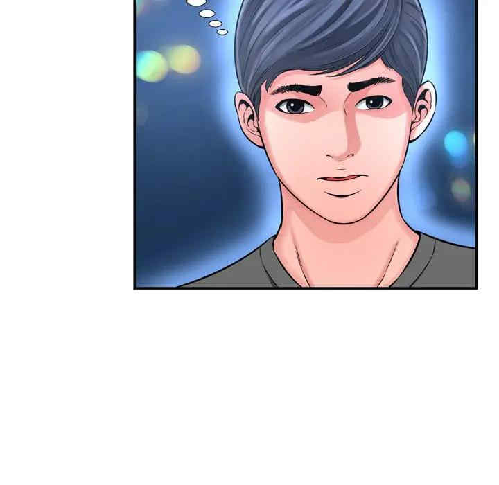韩国漫画深渊韩漫_深渊-第17话在线免费阅读-韩国漫画-第27张图片