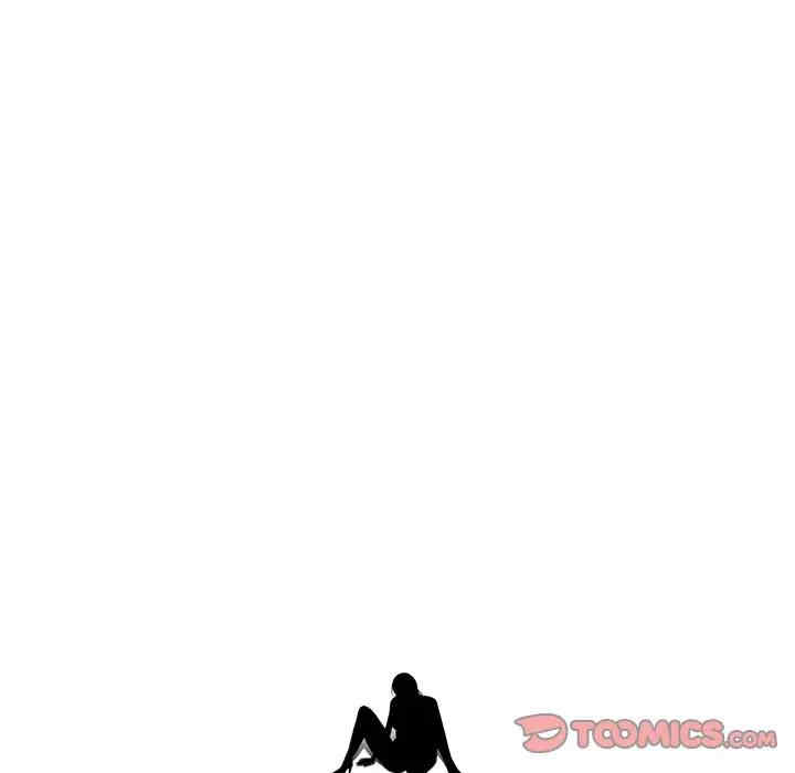 韩国漫画心机女教授韩漫_心机女教授-第48话在线免费阅读-韩国漫画-第9张图片