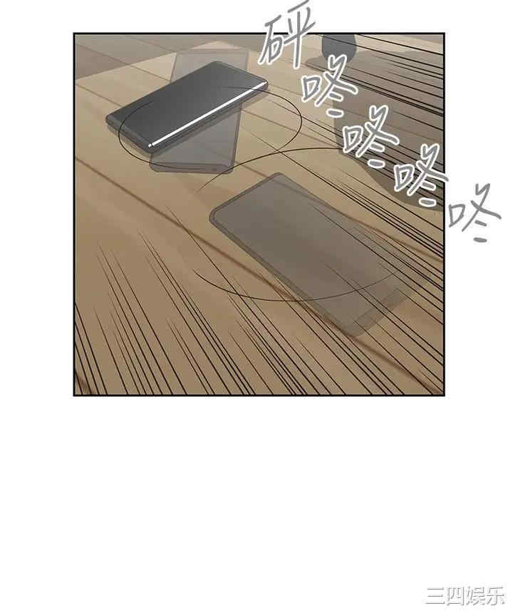 韩国漫画韩漫_梦幻速食店-第21话在线免费阅读-韩国漫画-第26张图片