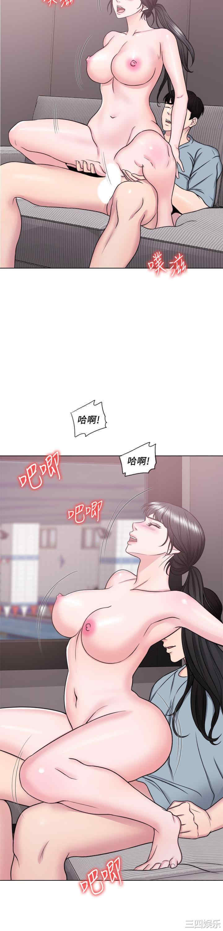 韩国漫画湿身游泳课韩漫_湿身游泳课-第33话在线免费阅读-韩国漫画-第24张图片