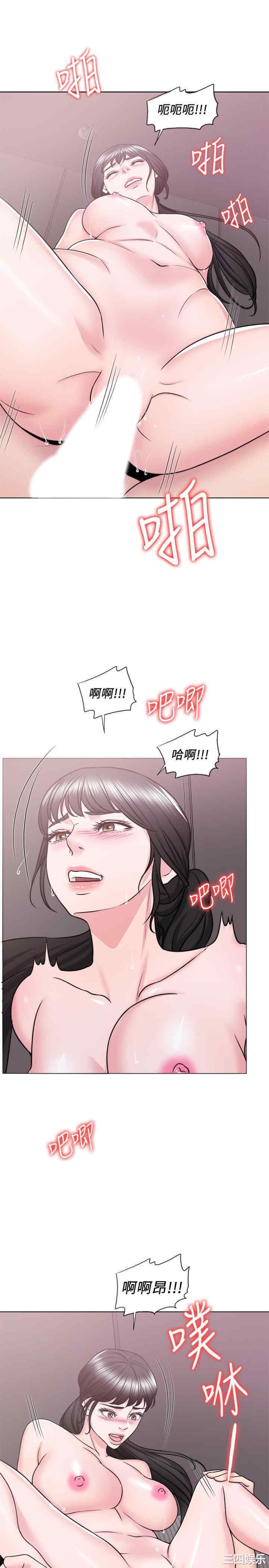 韩国漫画湿身游泳课韩漫_湿身游泳课-第33话在线免费阅读-韩国漫画-第27张图片