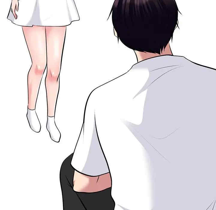 韩国漫画心机女教授韩漫_心机女教授-第48话在线免费阅读-韩国漫画-第18张图片