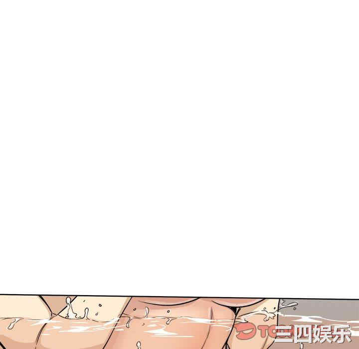 韩国漫画最惨房东并不惨韩漫_最惨房东并不惨-第56话在线免费阅读-韩国漫画-第129张图片