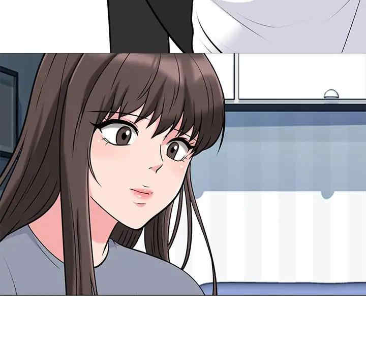 韩国漫画心机女教授韩漫_心机女教授-第48话在线免费阅读-韩国漫画-第19张图片