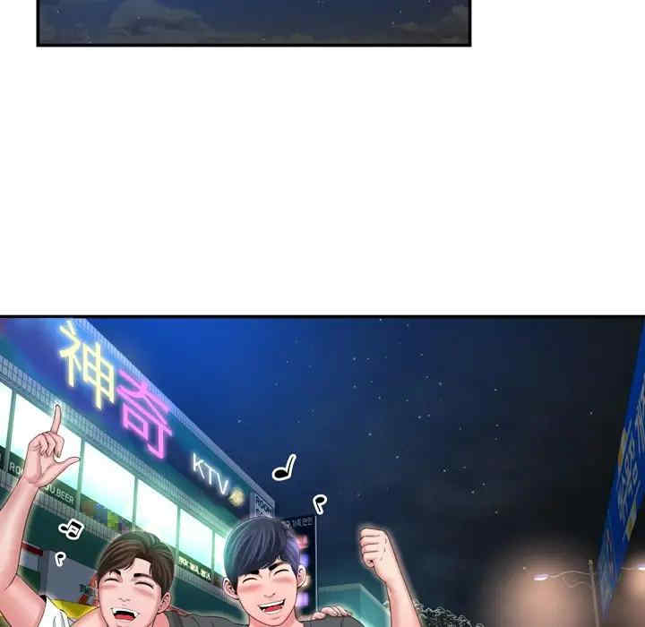 韩国漫画深渊韩漫_深渊-第17话在线免费阅读-韩国漫画-第39张图片