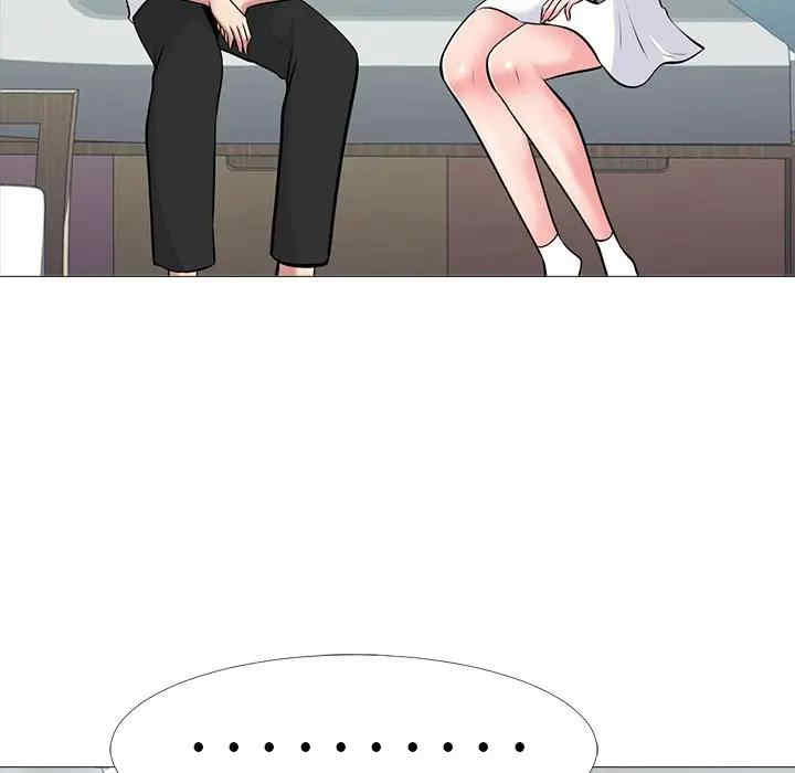 韩国漫画心机女教授韩漫_心机女教授-第48话在线免费阅读-韩国漫画-第24张图片