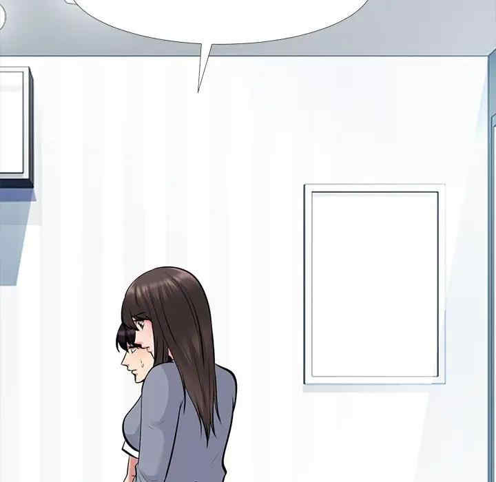 韩国漫画心机女教授韩漫_心机女教授-第48话在线免费阅读-韩国漫画-第25张图片