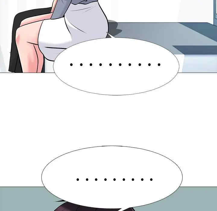韩国漫画心机女教授韩漫_心机女教授-第48话在线免费阅读-韩国漫画-第26张图片