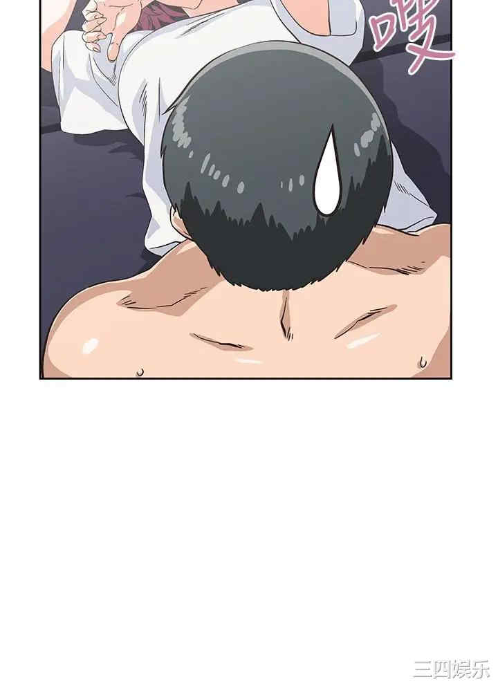 韩国漫画韩漫_梦幻速食店-第21话在线免费阅读-韩国漫画-第33张图片