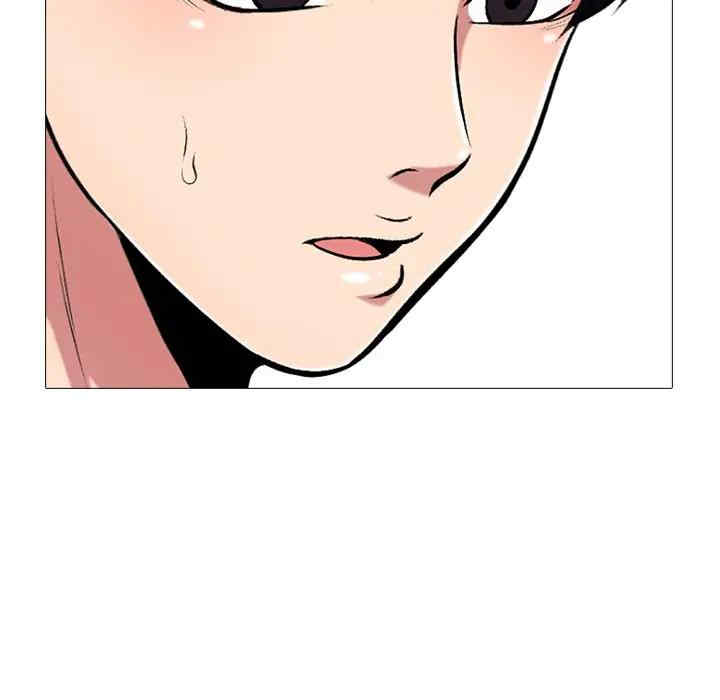 韩国漫画心机女教授韩漫_心机女教授-第48话在线免费阅读-韩国漫画-第31张图片