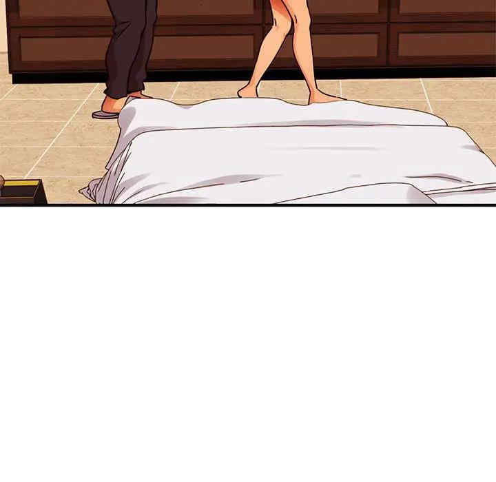 韩国漫画闯入我们家的H先生韩漫_闯入我们家的H先生-第45话在线免费阅读-韩国漫画-第30张图片