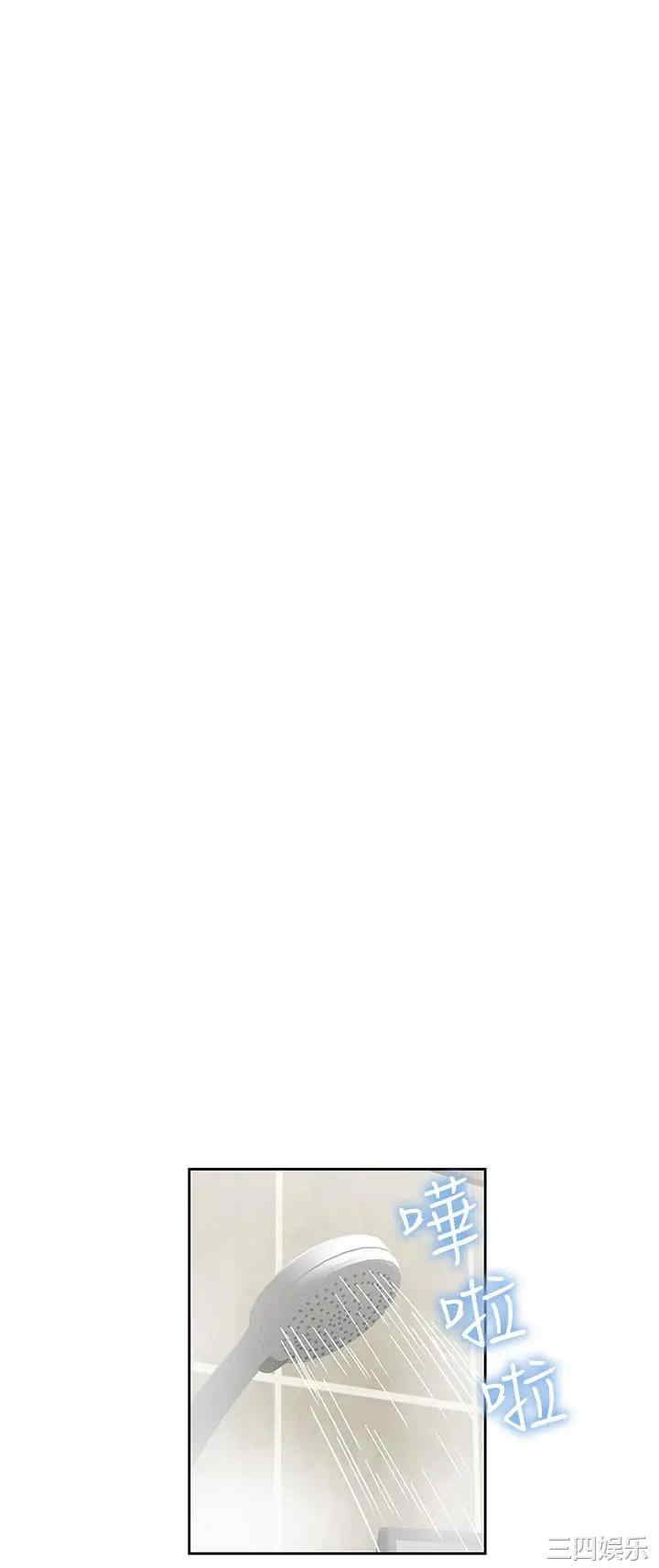 韩国漫画韩漫_梦幻速食店-第21话在线免费阅读-韩国漫画-第35张图片