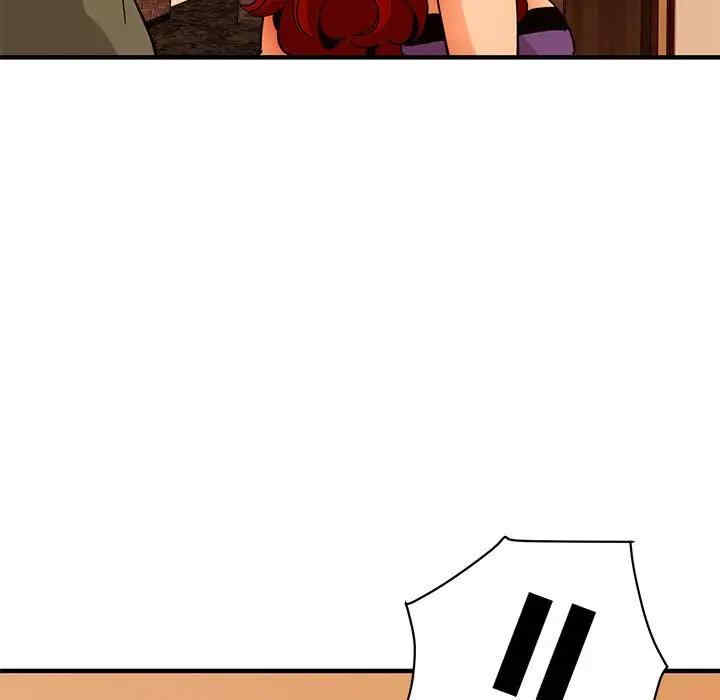 韩国漫画闯入我们家的H先生韩漫_闯入我们家的H先生-第45话在线免费阅读-韩国漫画-第32张图片